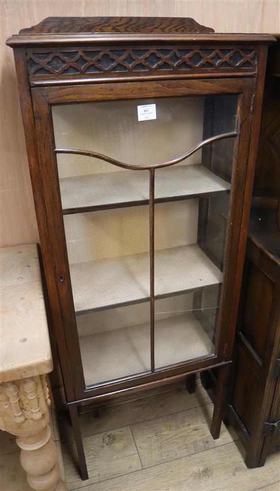 An Edwardian mahogany display cabinet W.55cm
